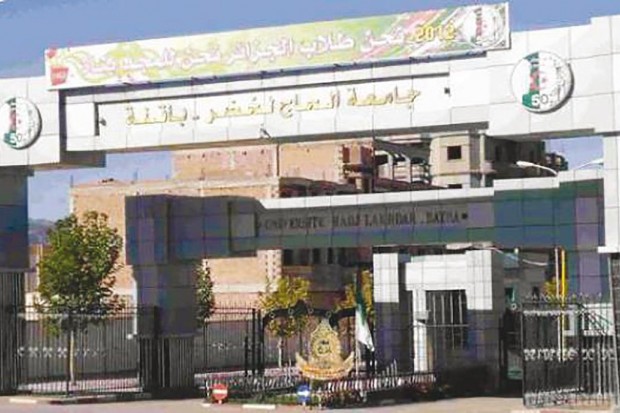 La police et le rectorat diligentent des enquêtes