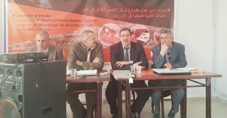 Les Amis de Medghacen signent la naissance du projet CIC