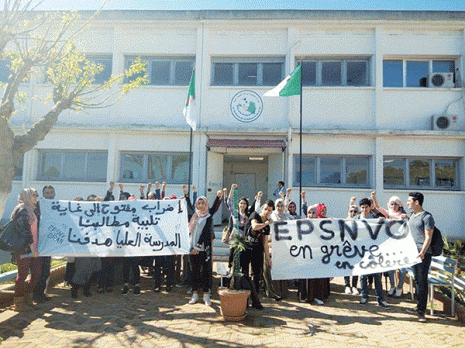 Ecole normale supérieure