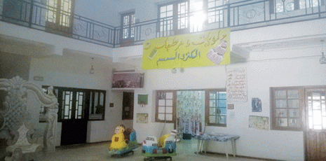 Aïn Beida (Oum El Bouaghi)