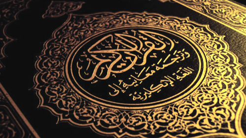 Collections variées et précieuses