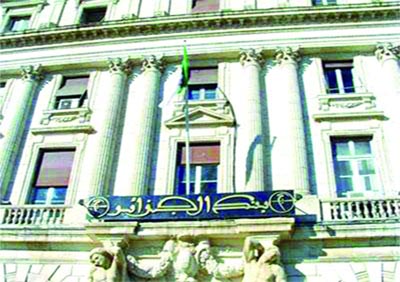 Rapport alarmant sur les réserves de change de l'Algérie