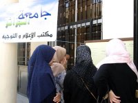 Manque de profs au département « Anglais »                                    4810 nouveaux bacheliers inscrits à Université de Bouzaréah