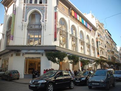 Nuit de contes et soirées andalouses au Mama                                    Le musée ouvrira tout au long du mois de ramadhan