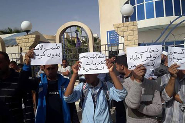 سكان الرقيبة بالوادي يحتجون على وضعية العيادة المتعددة الخدمات