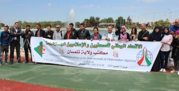 تنظيم دورة تكوينية حول تقنيات وفنيات التصوير الفوتوغرافي بتلمسان