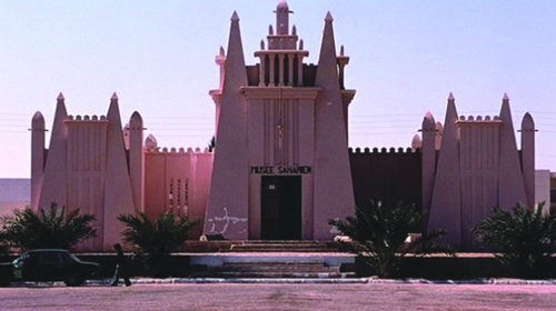 Opération d'inventaire des objets archéologiques