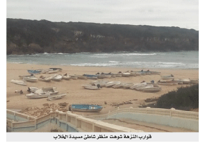 مديرية الصيد البحري للطارف تعهدت بتطهير المكان قبل حلول الصيف