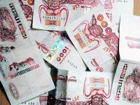 Détournement de plus de 6 millions DA à la Direction de l'éducation Blida