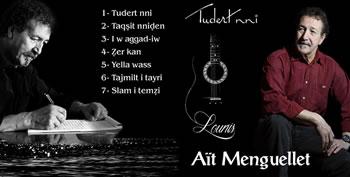 Cette vie en passé simple