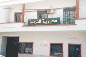 La tutelle envoie une commission d'enquête