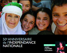 Un numéro dédié au cinquantenaire de l'Indépendance                                    La revue «Kalila» du Centre culturel algérien à Paris
