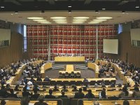 L'Algérie présente son rapport national volontaire devant l'Ecosoc à New York