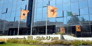 Sonatrach prévoit d'importer 2 millions de tonnes de gasoil pour 2012