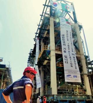 Une première en Algérie                                    Déplacement d'un module de 1600 tonnes à la raffinerie de Skikda