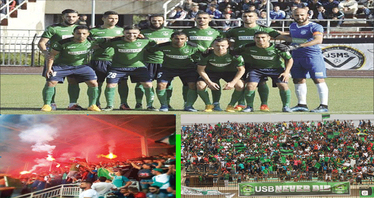 اتحاد بسكرة يحقق حلما دام انتظاره 11 سنة