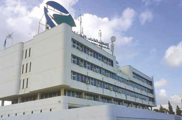 Des syndicalistes d'Algérie Télécom boycottent l'oriflamme de l'entreprise