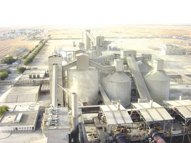 مجمع اسمنت الجزائر يعتزم انجاز مصنعي اسمنت بغليزان وبشار