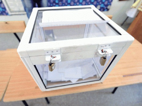 Elections législatives