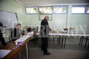 Le bulletin nul, ce parti majoritaire!