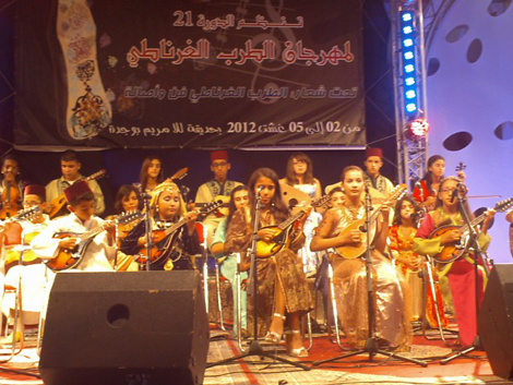 أوركسترا قسنطينة تصدح في سماء وجدة