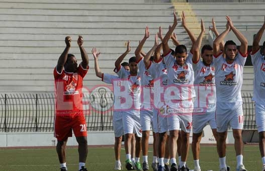 MCO : Les Hamraoua aujourd'hui en Tunisie