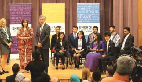 Emerging Young Leaders Award 2017