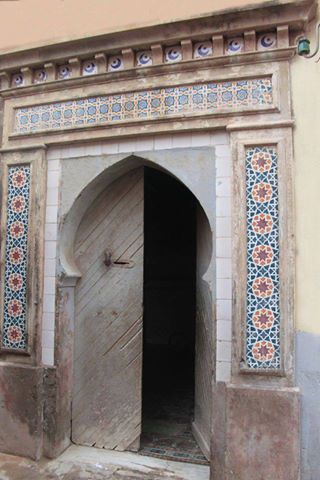 ..دار حميد العبد