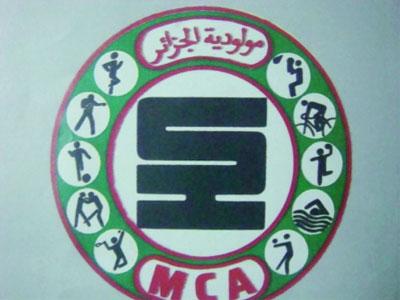 La Sonatrach de retour au MC Alger                                    Des négociations seront entamées demain