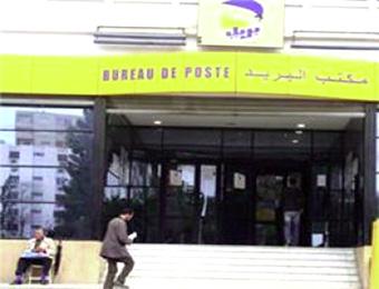 فوضى واكتظاظ بمكاتب البريد خلال رمضان في سطيف                                    شجارات تشهدها طوابير يوميا