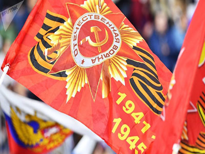 72ème anniversaire du jour de la Victoire