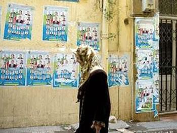 Qui va nettoyer les murs'