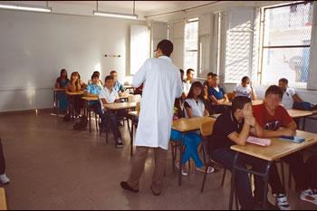 Ce qu'il faut savoir sur le concours