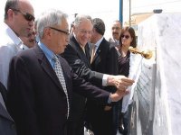 Lancement officiel du projet de pôle biotechnologique de Sidi Abdellah (Alger)