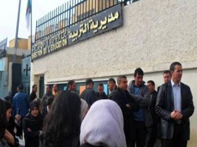 Concours de recrutements d'enseignants