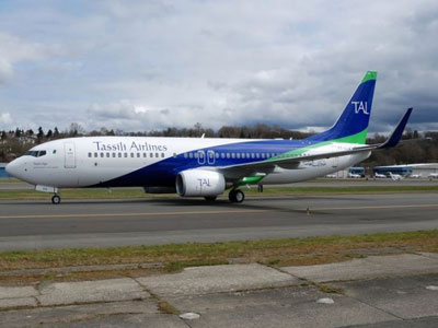 Fabrication des pièces aéronautiques en Algérie