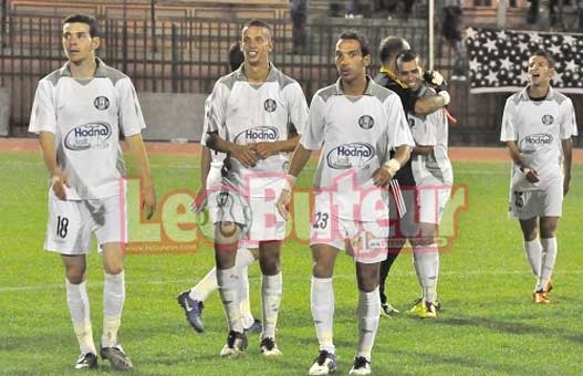 MSPB : Rebgui renforce l'effectif de Merouana