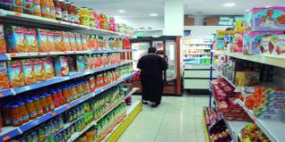 Le secteur privé représente 98% du tissu économique algérien