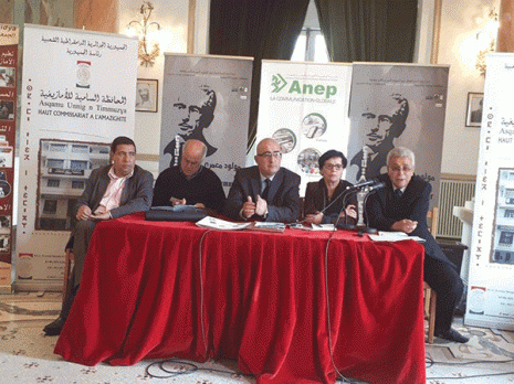 Oran abrite la 5e étape dédiée à la jonction entre la littérature et le cinéma