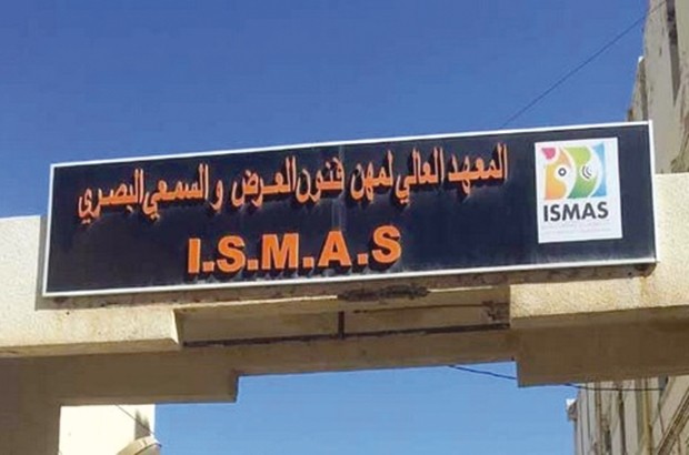 Convention entre l'Ismas et le TNA