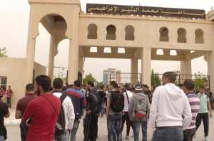 L'université bloquée depuis 15 jours