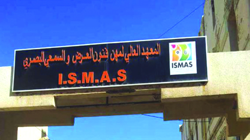 Clôture des 3es Journées théâtrales de l'Ismas