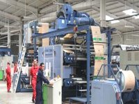 Le secteur privé représente 98% du tissu économique algérien (Recensement)