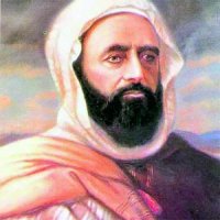 L'Emir Abdelkader (A suivre) Les figures maghrébines de l'Islam