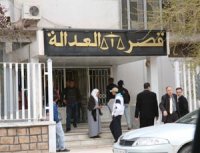 Des amendes contre 36 harraga Tribunal de Aïn El-Turck