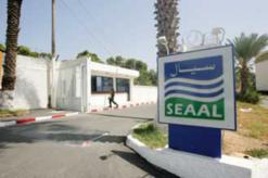 الماء يقاطع عدة بلديات بالعاصمة والسكان يهددون بالاحتجاج                                    بعد مؤسسة سونلغاز.. 