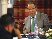 L'avant-projet de la loi sur l'audiovisuel 