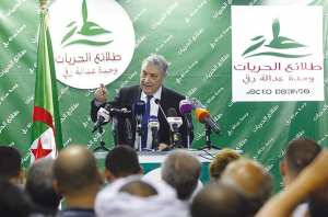 Une leçon retentissante de maturité politique