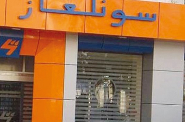 Sonelgaz entame une campagne de recouvrement