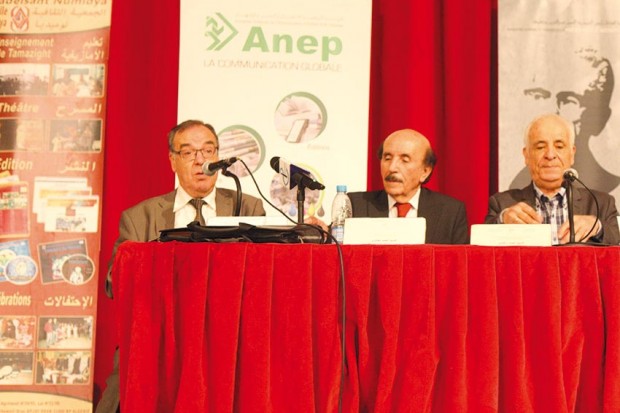 Bedjaoui et Rachedi racontent Mammeri